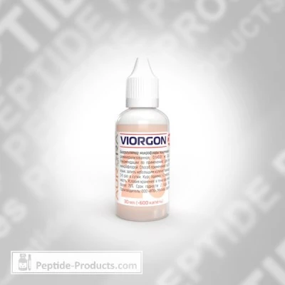 viorgon