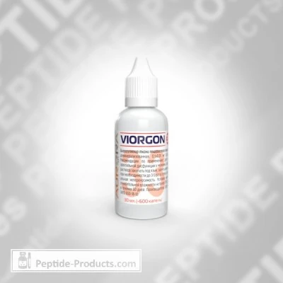 viorgon