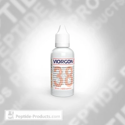 viorgon