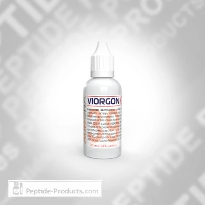 viorgon