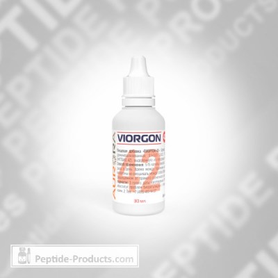 viorgon