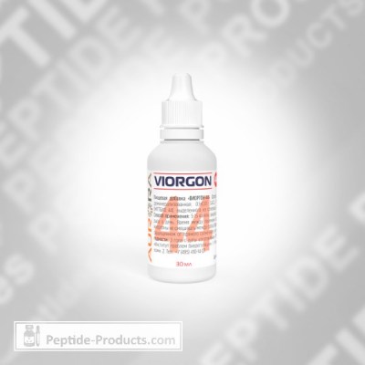 viorgon