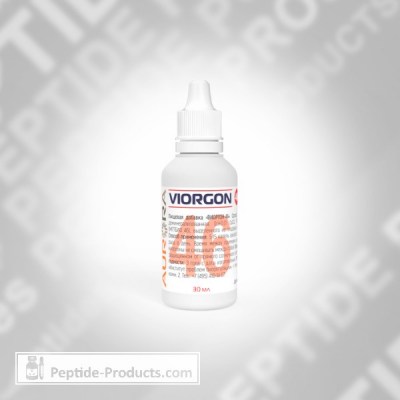 viorgon