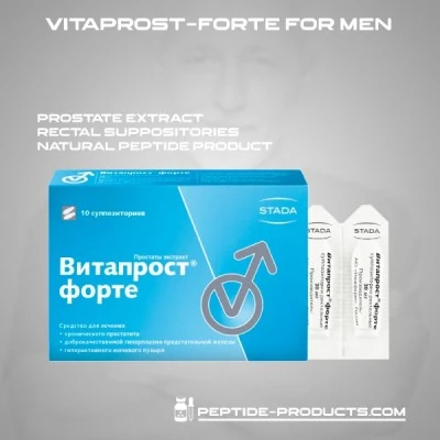vitaprost