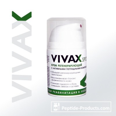 sport cream vivax