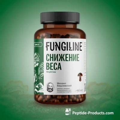 weight loss complex