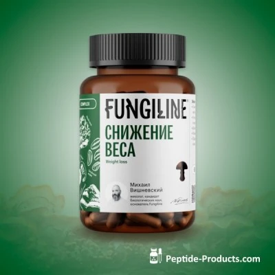 weight loss complex