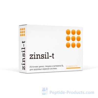Zinsil-T