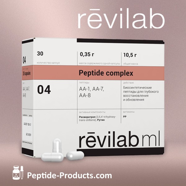 Revilab ML 04 - cardiovascular system synthesized peptide complex.
