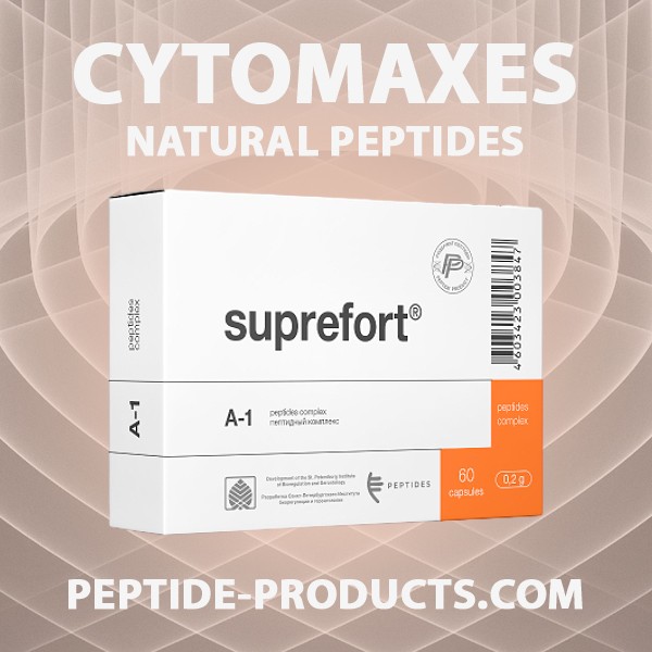 Suprefort 60 - pancreas natural peptide bioregulator.